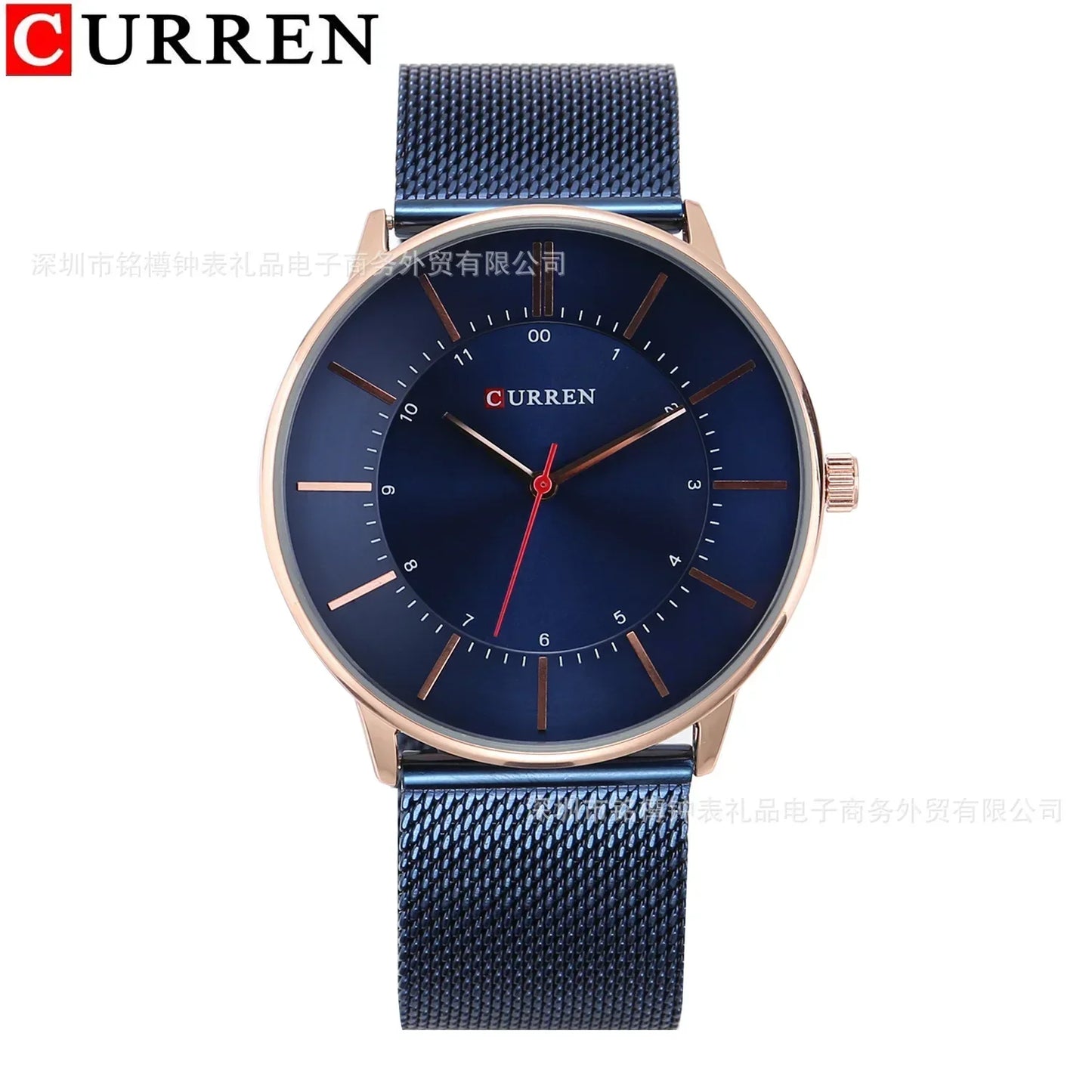CURREN 8303 Men's Steel Band Watch